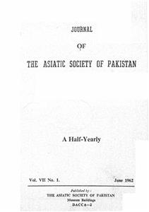 جرنل آف دی ایشیاٹک سوسائٹی آف پاکستان
