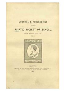 journal & proceedings