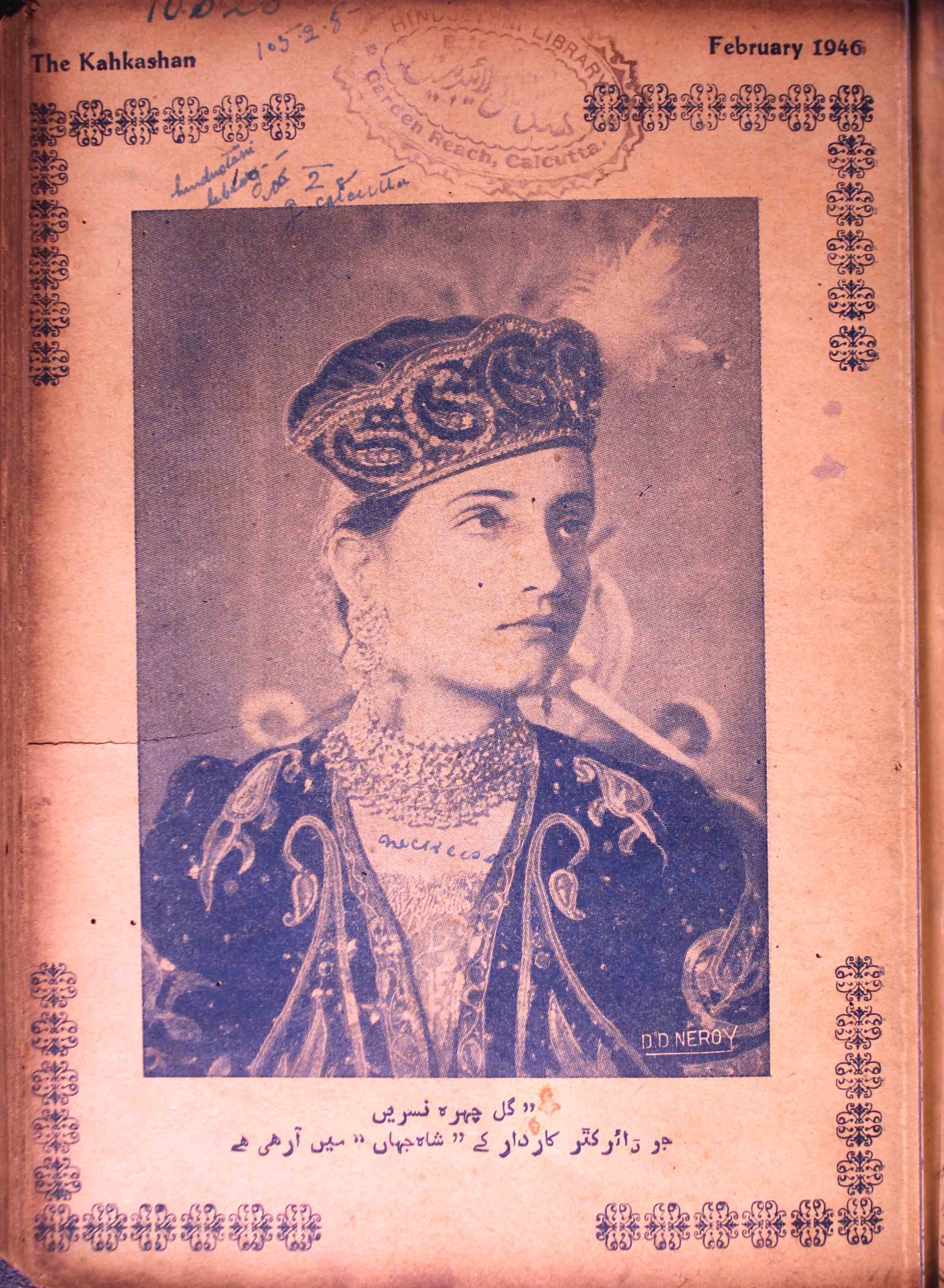 Kahkashan Feb1946