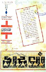 કારવાં