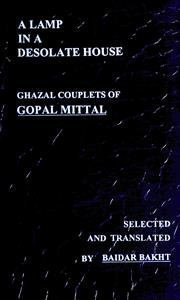 Kulliyat-e-Gopal Mittal