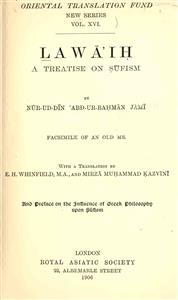 Lawaih A Treatise on Sufism
