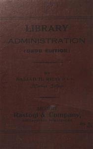 لائبریری اور اس کی تنظیم