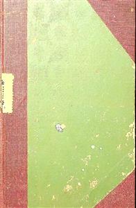 લીલીપટનાં વહેંતીઆ