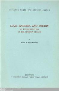 Love, Madness And Poetry