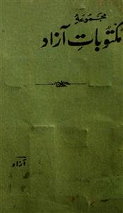 Majmua Maktubat-e-Azad