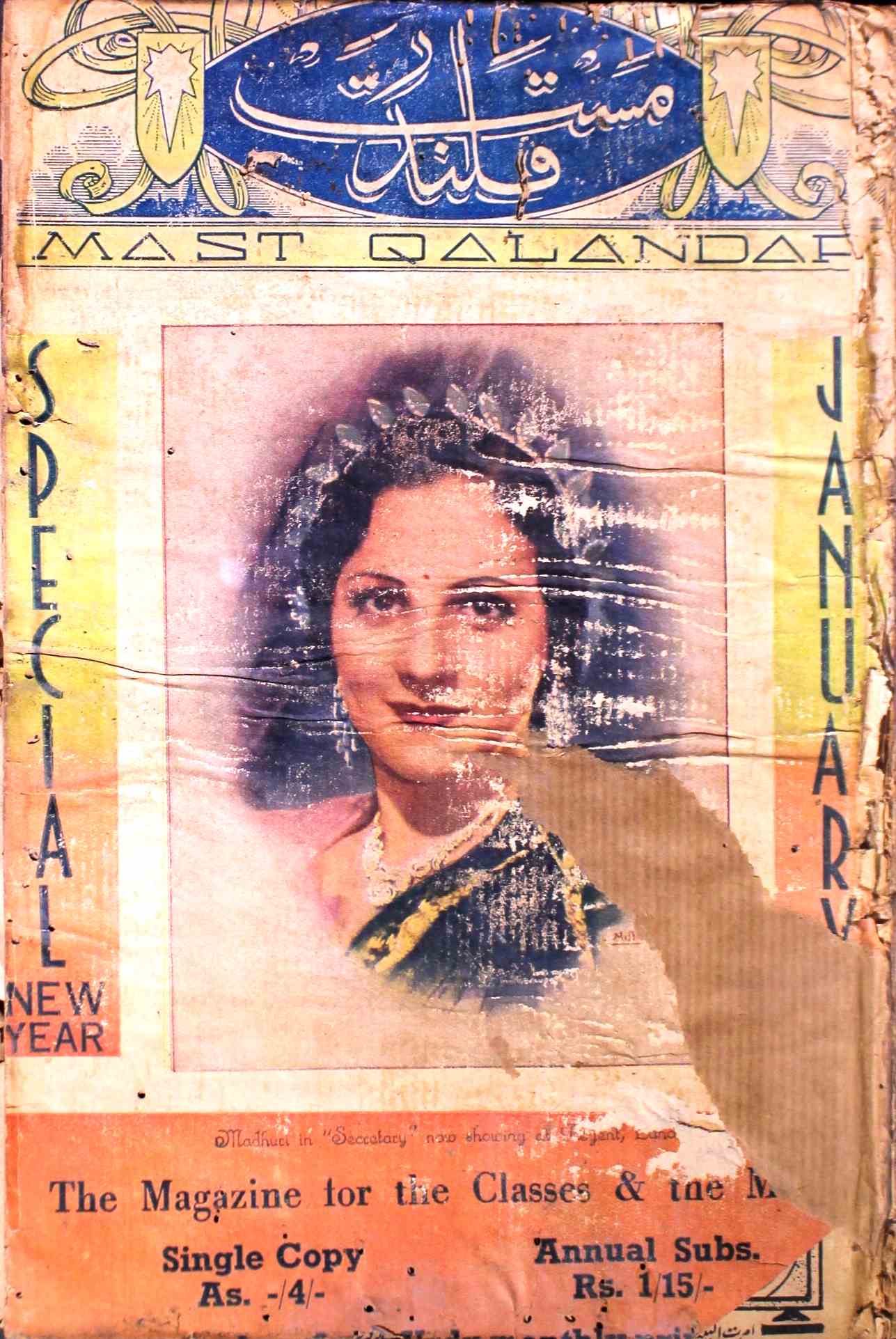 Mast Qalandar January (Khas Num) 1939-SVK-Shumara Number-000