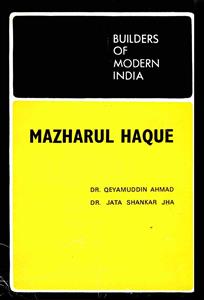 Mazharul Haq