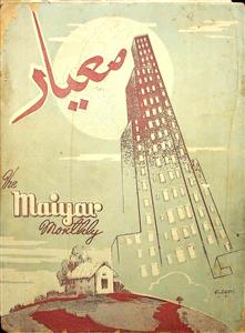 Meyar Jild.2 No.4  Apr 1952-SVK-004