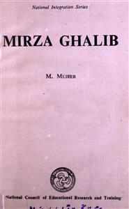 mirza ghalib