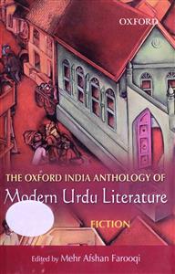 Modern urdu Literature