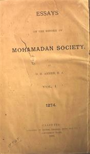 Mohamadan Society