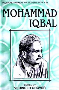 محمد اقبال