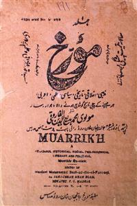 Muarrikh Jild.1 No.8 Jun 1913-SVK-008