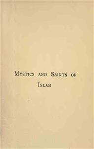 Mystics And Saints Of Islam