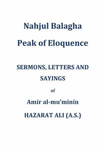 Nahj-ul-Balagha Peak of Eloquence