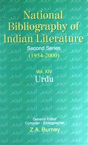 National Bibliography of Indian Literature