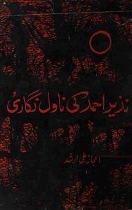 Nazeer Ahmad Ki Novel Nigari