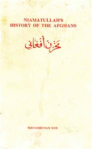 niamatullah's history of the afghans