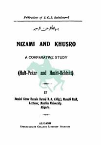 Nizami and Khusro