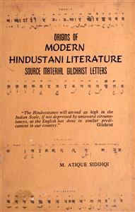 Origins of Modern Hindustani Literature
