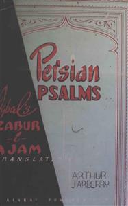 Persian Psalms