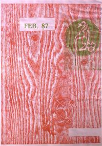 Poonam Jild 22 No 2 Febrauary 1987-SVK-Shumara Number-002