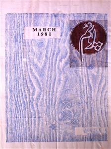 Poonam Jild 17 No 3 March 1981-SVK-Shumara Number-003