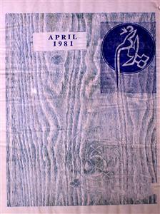 Poonam Jild 17 No 4 April 1981-SVK-Shumara Number-004