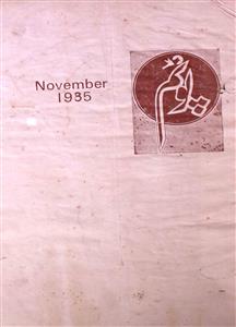 Poonam Jild 22 No 11 November 1985-SVK-Shumara Number-011