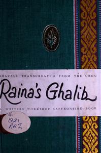 Raina's Ghalib