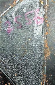 Raqs-e-Sharar Ke Baad