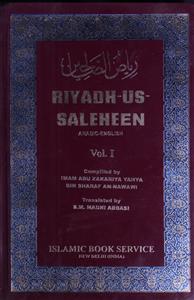riyaz-us-saleheen