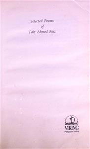 selected poems of faiz ahmad faiz