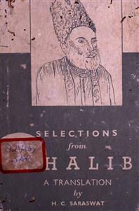selections from ghalib