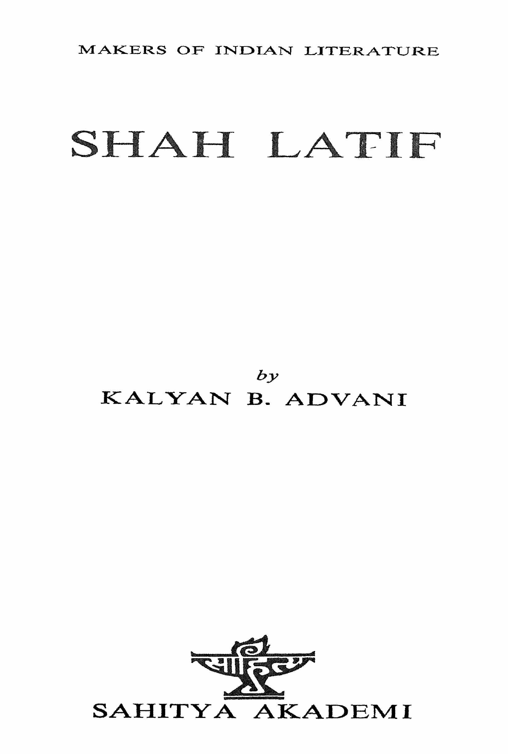Shah Lateef