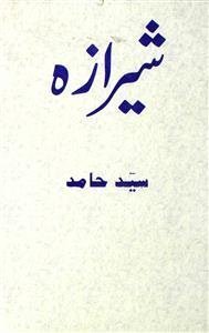Shirazah