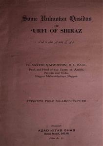 Some Unknown Qasidas Of Urfi Of Shiraz