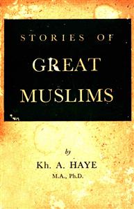 stories of great muslims