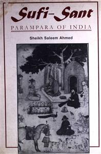 Sufi-Sant : Parampara of India