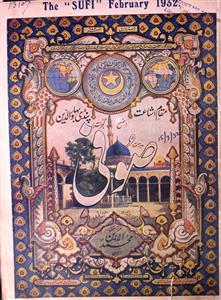 Sufi Jild-47 No.2-Shumara Number-002