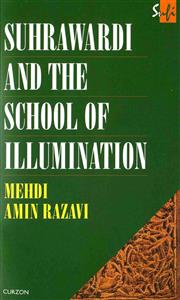 suhrawardi and the school of illumination