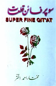 Super Fine Qitaat