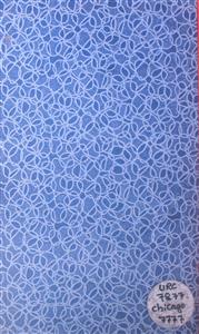 Tafsili Fahrist Makhtootat Mutafarriqa