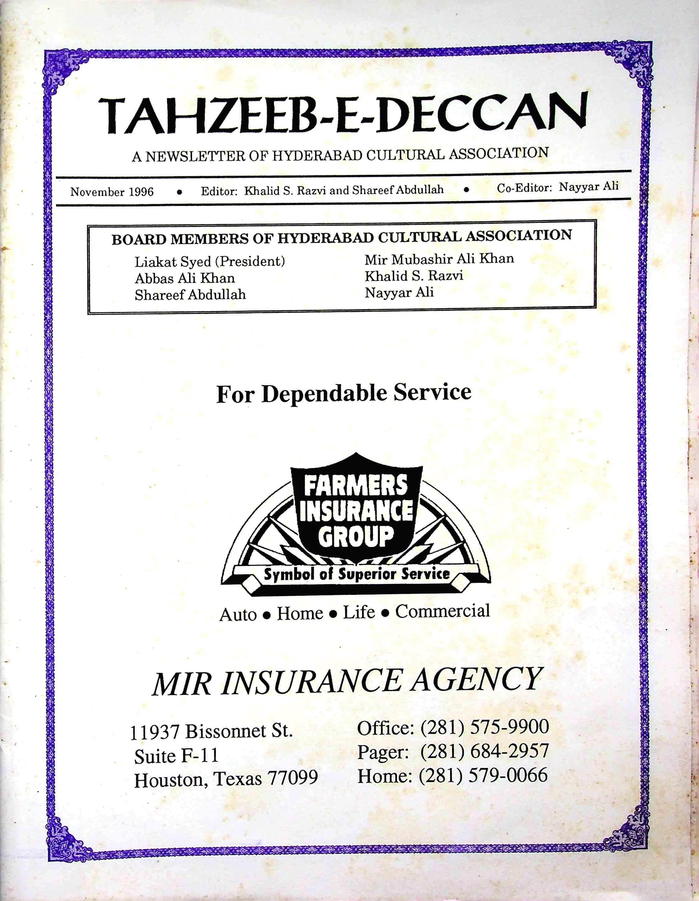 Tahzeeb-E-Deccan Nov 1996