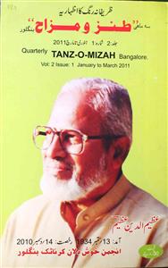 Tanz-o-Mizah Jild-2 Shumara.1 Jan-Mar - AY2K - Hyd
