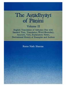 the astadhyayi-of-panini | Rekhta