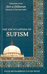 The Encyclopedia of Sufism