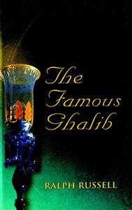 the famous ghalib