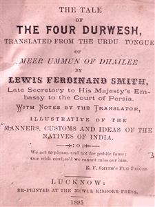 The Four Darwesh